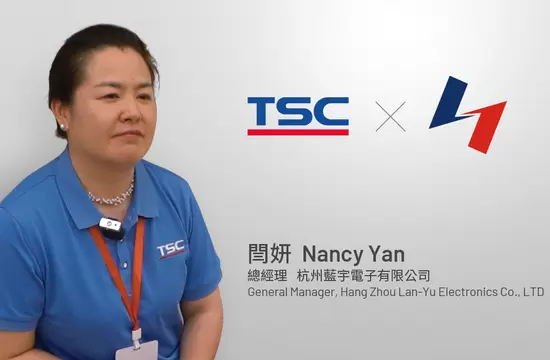 Călătoria lui Nancy Yan: Creștere și Inovație în Hangzhou
