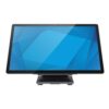 Sistem-Elo-POS-Z10-E540697-E767159.jpg