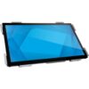 Monitor-Open-Frame-Touchscreen-31.5-inch-Elo-3263L.jpg