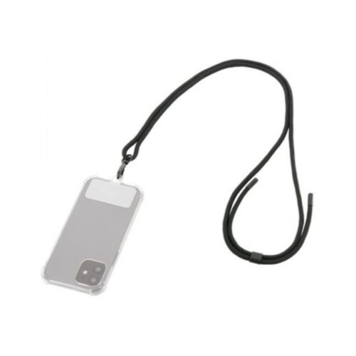 Șnur purtare gât Landi 001340